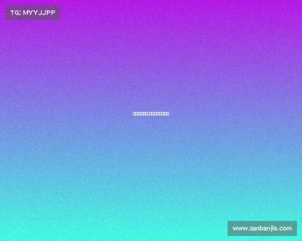 翻唱电子竞技;电子竞技背景音乐